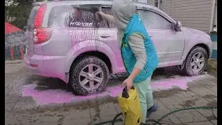 День из жизни/Мою машину/