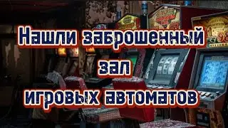 КАК играли дети в СССР