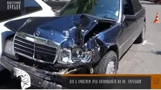 ДТП с участием 3х авто ГАЗ, MERCEDES и KIA, ул. Греческая 50. Одесса