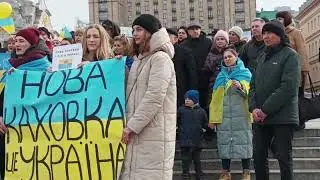 Мітинг новокаховчан на Майдані. Ч. 2