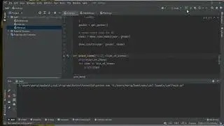 Variable Numbers of Arguments