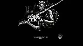 𝗣𝗢𝗗𝗖𝗔𝗦𝗧: 𝗦𝗲𝗿𝗶𝗲𝘀 𝟭 | DVIZH OR DIE [TMFP001] - CEKTA
