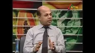 DPRC Pain & Physiotherapy Treatment Program ( ATN Bangla ) Part-1