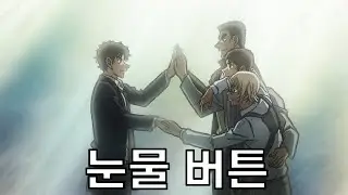 명탐정 코난에서 순직했던 경찰들 top8
