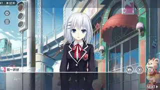 【约会大作战 精灵再临】突发事件（折纸大师篇）