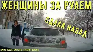 Women Driving 