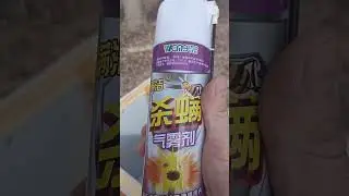 Основные характеристики композитных ульев