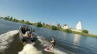Wakeboard on FPV