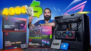 تجميعة اسوس بالكامل بمعالج انتل الجديد Core Ultra 9 285K + RTX 4080