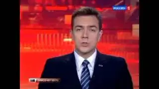 «Вести дежурная часть» (Россия-1, 06.10.2014 г.) 