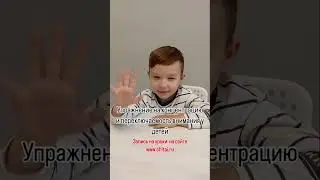 Программа для детей «Вундеркинд». Педагог Бедрина Наталья Владимировна💕