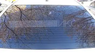 Бегущая строка в авто