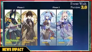 Confirmed!!! Kokomi Join Character Rerun Banner 3.0 | Genshin Impact 3.0
