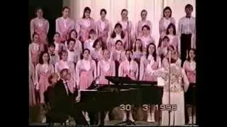 1998 Шесть хоров Рахманинова