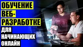 Курс javascript dom интерфейсы для новичков torrent 🕹