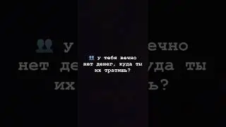 Пожиратель денег и нервов🥲 #ваз #вреки #жига #2105 #жигули #2107 #вреки #врекомендации #2104 #бк
