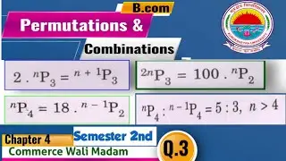 Permutations & Combination | Mathematics | B.Com 2nd semester | Ex 4.2 | Kurukshetra university kuk