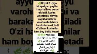 boy bulish uchun