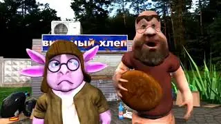 сборник небольшая часть новости от Лизы