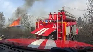 Пожар. Соседи жгут соседей