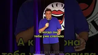 ЖЕНЩИНЫ МЕНЯЮТСЯ ПОСЛЕ СВАДЬБЫ 