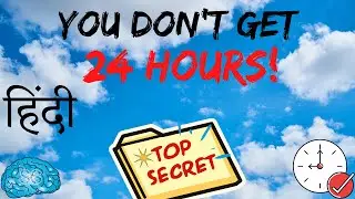 (Hindi) - You don't get 