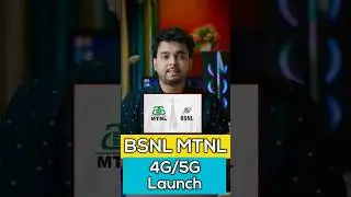 BSNL & MTNL Signs MOU For 4G And 5G Development | #Shorts #india #tech