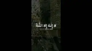 Most Amazing Voice 1 Hour of Takbeer by Tareek Mohammed