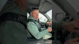 Кто так делает?