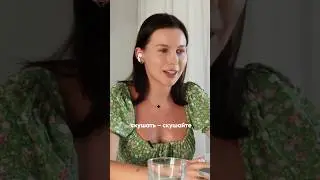 Советы нутрициолога, благодаря которым будешь здоровой и красивой 🙌🏻 #podcast #нутрициология
