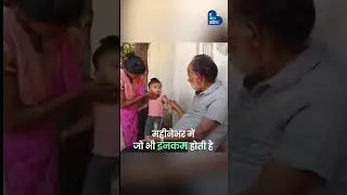 Serve to humanity #doctor  #mbbsdoctor #rgkarhospital #rgkarcase credit goes to respected owners