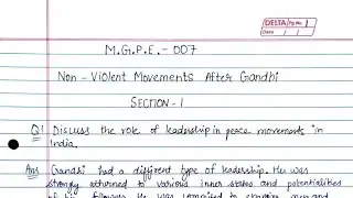 MGPE 07 solved assignment 2022-2023 | MGPE 07 solved assignment in english  2022-23 | MPS II  Year |