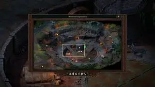 Pillars of eternity 2, solo, Path of damned. Part 3.