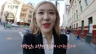 K-Pop Idols In Public pt. 19 (EXO, BTS, BLACKPINK and more)
