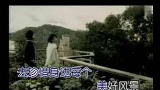 你那么爱她