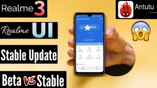 Realme 3 Antutu Banchmark Score After Realme UI Stable Update | Realme 3 Realme UI Update | Realme 3