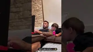 АРАЙ ЧОБАНЯН И ИРИНА ПИНЧУК И ДАВИД ЧОБАНЯН