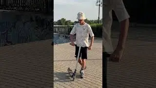 Как сделать хил