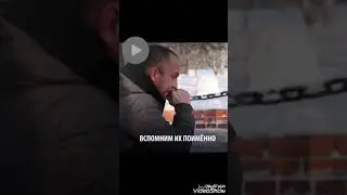 Шахта забрала их жизни.