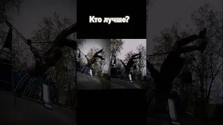 13 мая 2024 г.