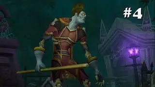 World of Warcraft за мага.  10-12 Lvl