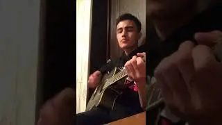 Быть может ты услышишь меня на гитаре! Ислам Идигов