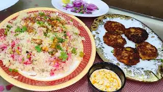 Matar Pulao With Shami Kebab || Veg Pulao Recipe 😋