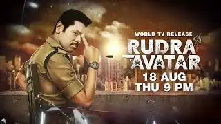 2022 नई ब्लॉकबस्टर हिंदी डब एक्शन मूवी नई दक्षिण भारतीय फिल्में हिंदी में डब की गई 2022 🚫