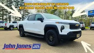 S3705R 2024 CHEVROLET SILVERADO EV WORK TRUCK 3WT AWD CREW CAB