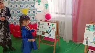 6 февраля 2024 г.