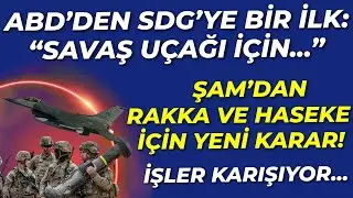 A first from the US to the SDF: For fighter jets... Damascus makes a new decision for Raqqa and H...