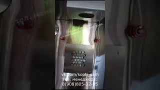 Коптильная камера от производителя, видео отзыв от клиента