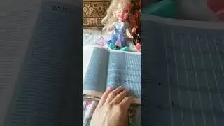 Песня 