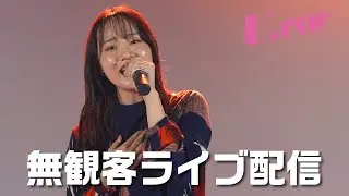 【Girl's note_vol.125 ~U.for~】